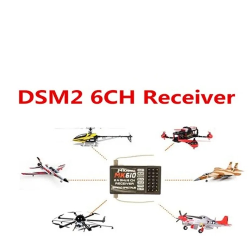 DSM2 MK610 AR6100 2.4G 6CH RC  - Rc Hobby Shops 리뷰 및 가격