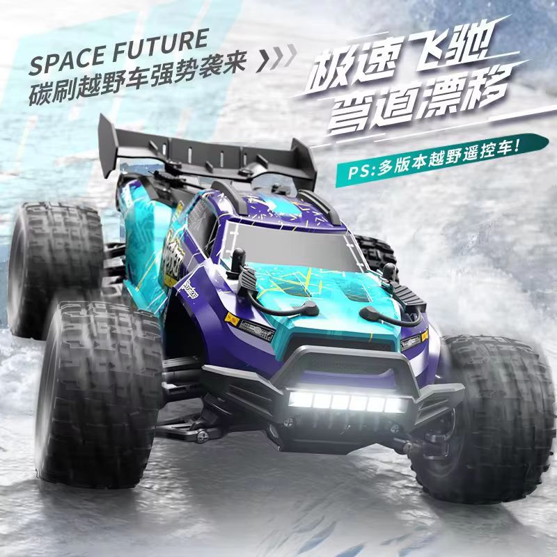 Scy18101 성인용 취미용 1:18 스케일 4륜 구 - Rc Hobby Grade Monster Truck 리뷰 및 가격