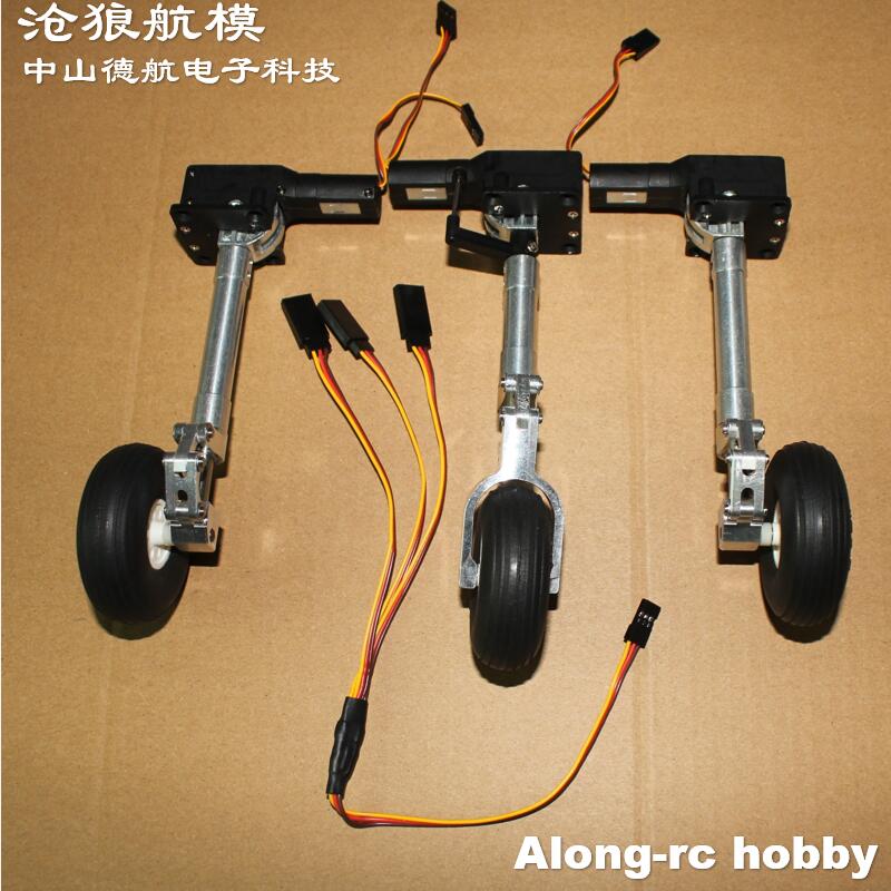 3~6kg 무게의 RC 제트기 모델용으로, 2.25인치 - Rc Hobby Land 리뷰 및 가격