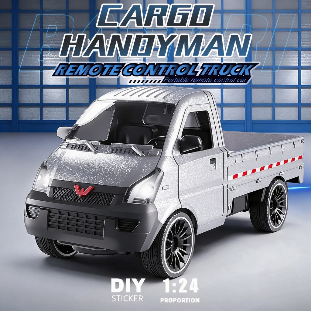 무선 조종 트럭, 1:24 스케일, 우링 류저우, 2. - Rc Hobby Grade Truck 리뷰 및 가격