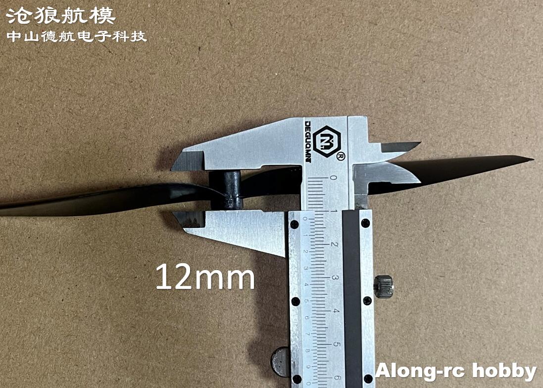 10PCS EP0843 8인치 0843 EP 프로펠러  - Rc Hobby Land 리뷰 및 가격