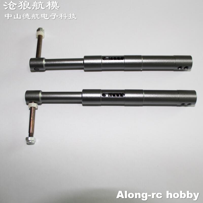 160mm 또는 130mm CNC 댐핑 랜딩 기어 한  - Rc Hobby Land 리뷰 및 가격