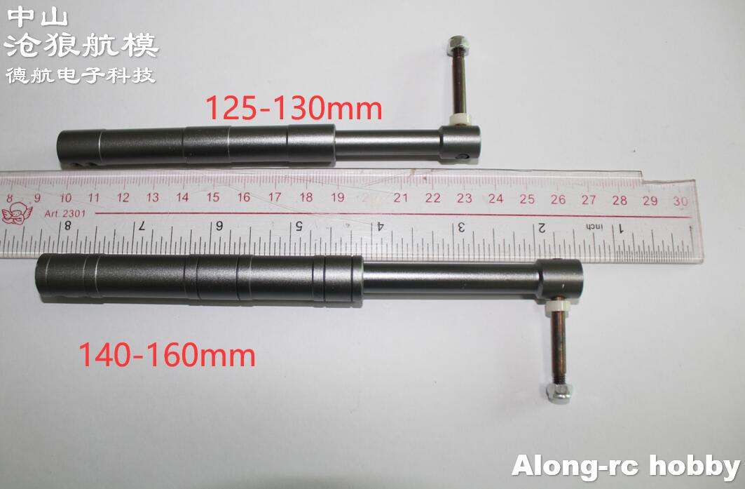 160mm 또는 130mm CNC 댐핑 랜딩 기어 한  - Rc Hobby Land 리뷰 및 가격