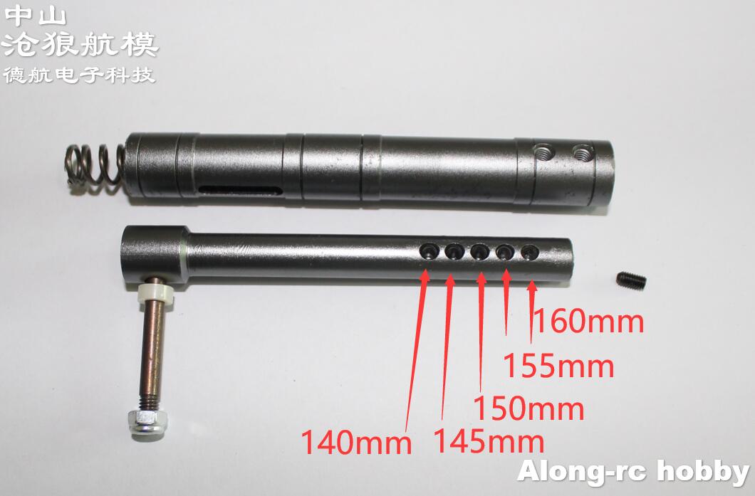 160mm 또는 130mm CNC 댐핑 랜딩 기어 한  - Rc Hobby Land 리뷰 및 가격