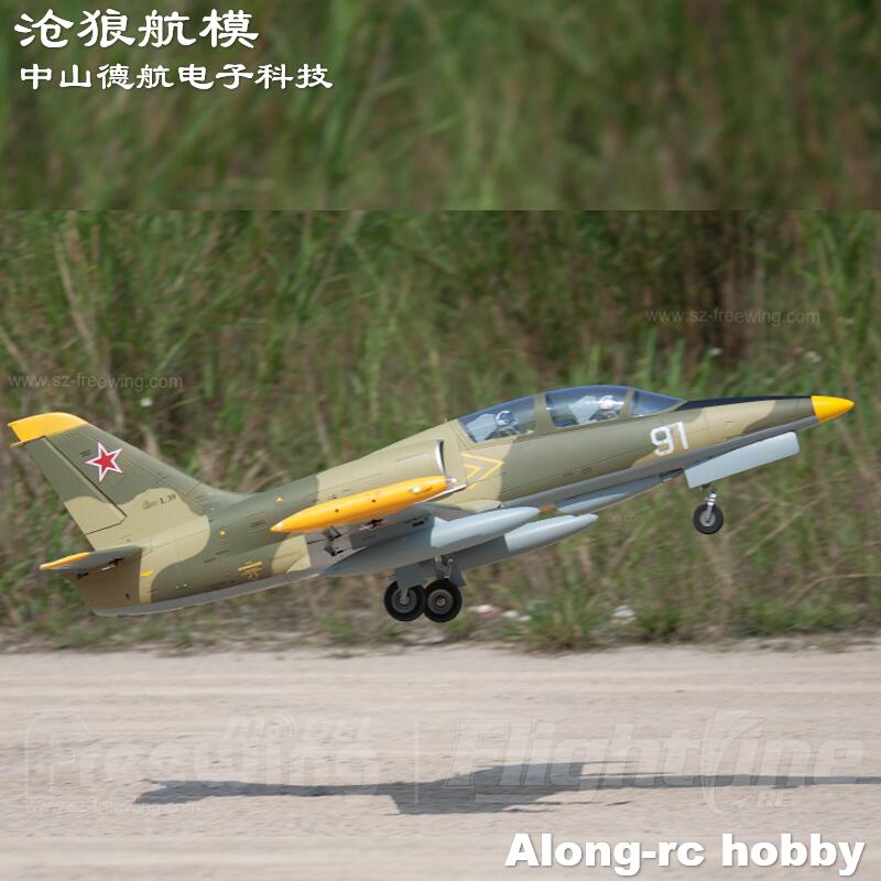 Freewing 새로운 전기 RC 80 제트 비행기 8 - Rc Hobby Land 리뷰 및 가격