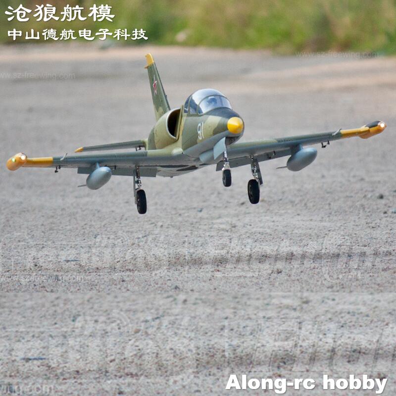 Freewing 새로운 전기 RC 80 제트 비행기 8 - Rc Hobby Land 리뷰 및 가격