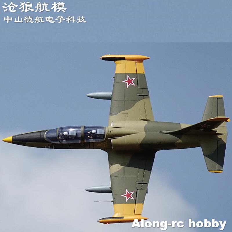 Freewing 새로운 전기 RC 80 제트 비행기 8 - Rc Hobby Land 리뷰 및 가격